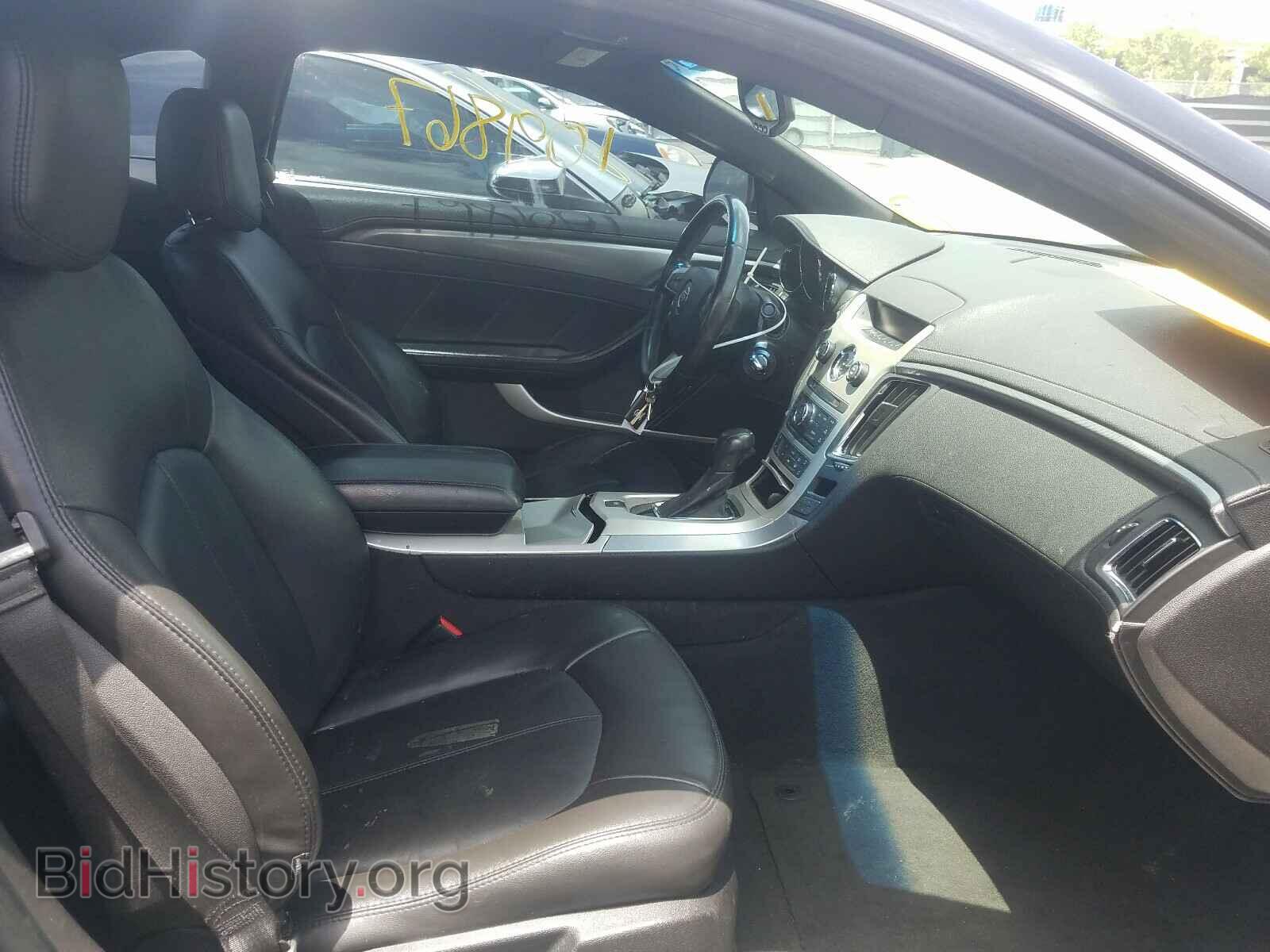 2013 CADILLAC CTS - VIN: 1G6DA1E33D0167663 - Фото 5