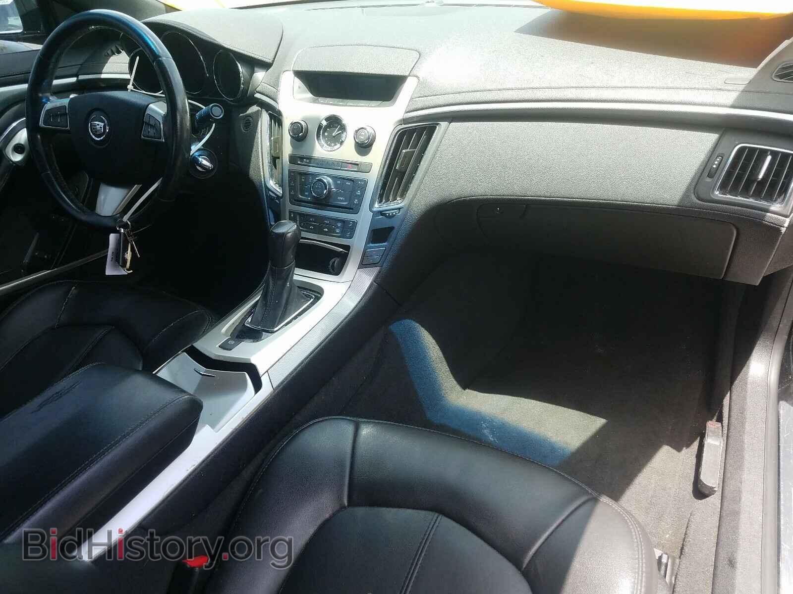 2013 CADILLAC CTS - VIN: 1G6DA1E33D0167663 - Фото 9