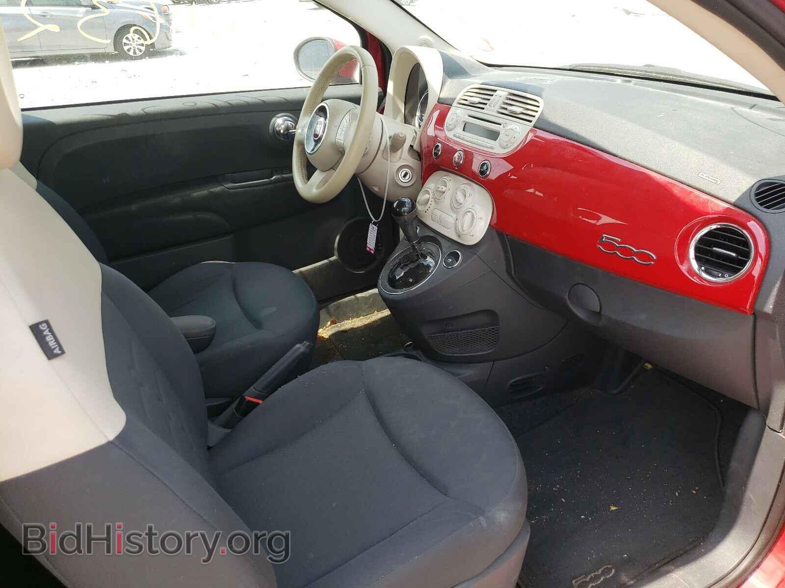 2012 FIAT 500 - VIN: 3C3CFFAR3CT363531 - Photo 5