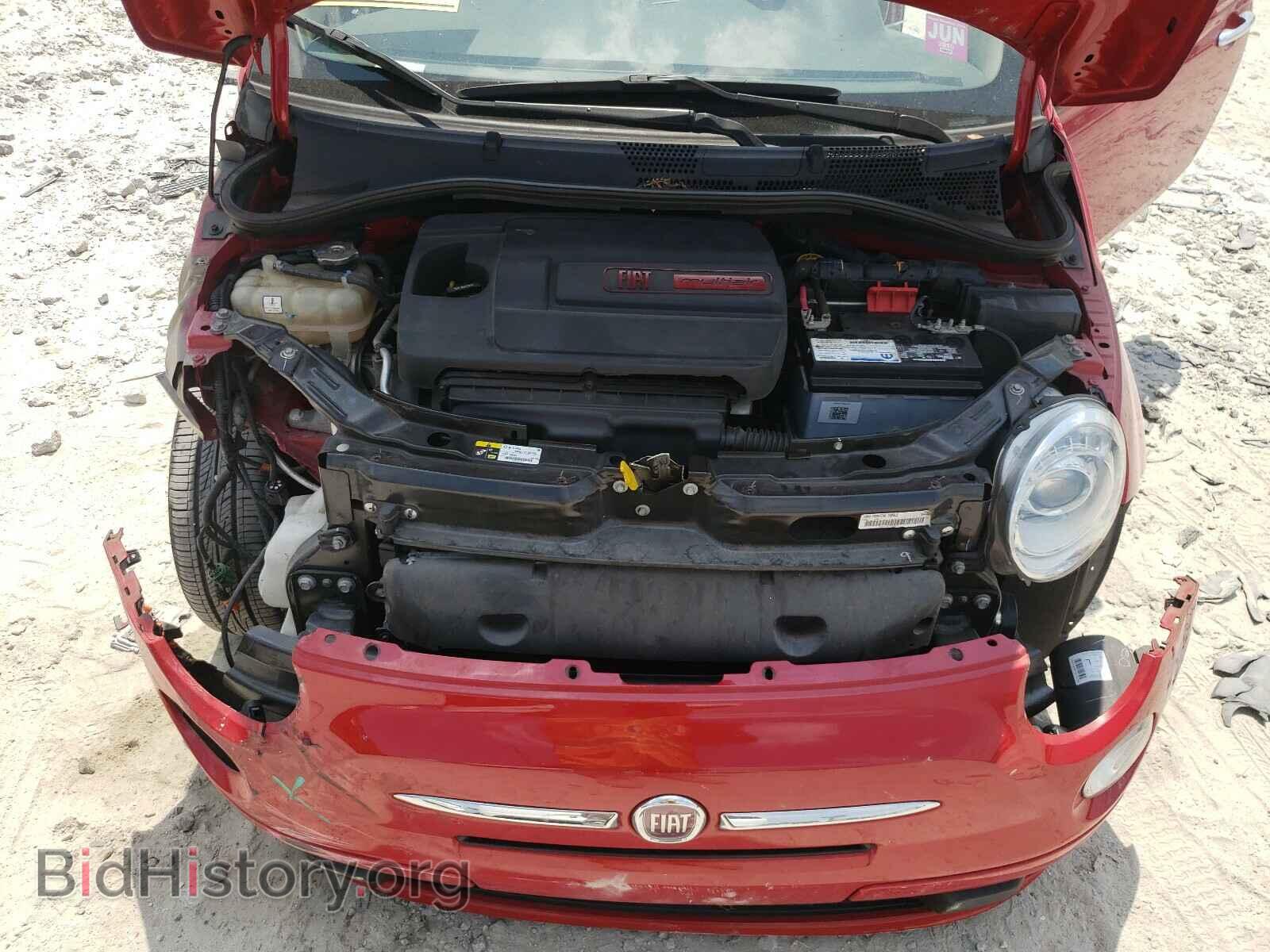 2012 FIAT 500 - VIN: 3C3CFFAR3CT363531 - Photo 7