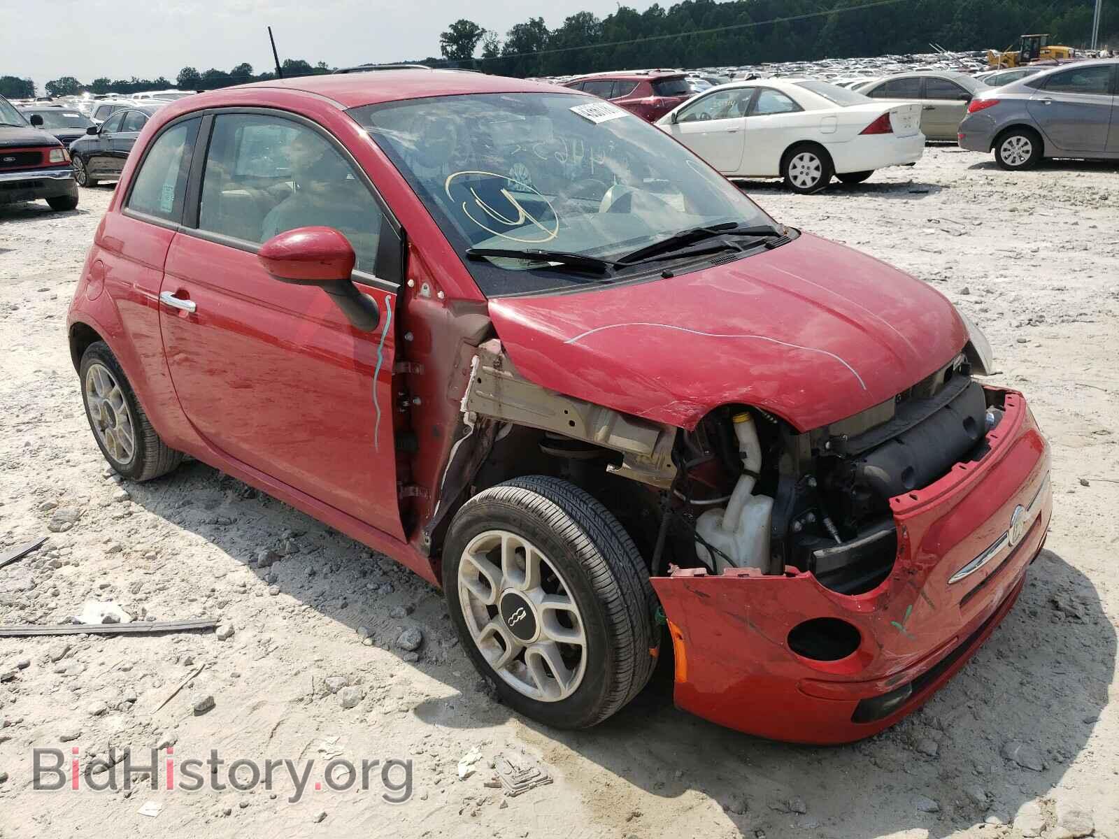 2012 FIAT 500 - VIN: 3C3CFFAR3CT363531 - Photo 9