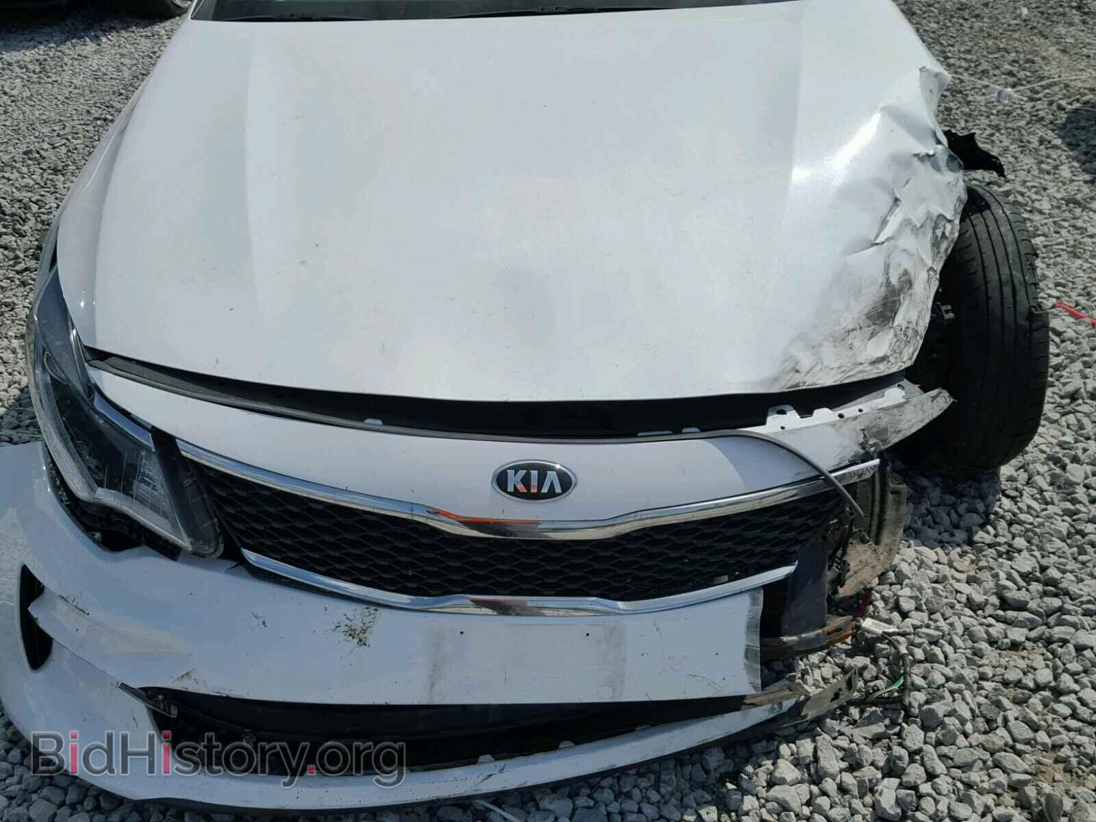 2017 KIA OPTIMA - VIN: 5XXGT4L31HG177251 - Фото 7
