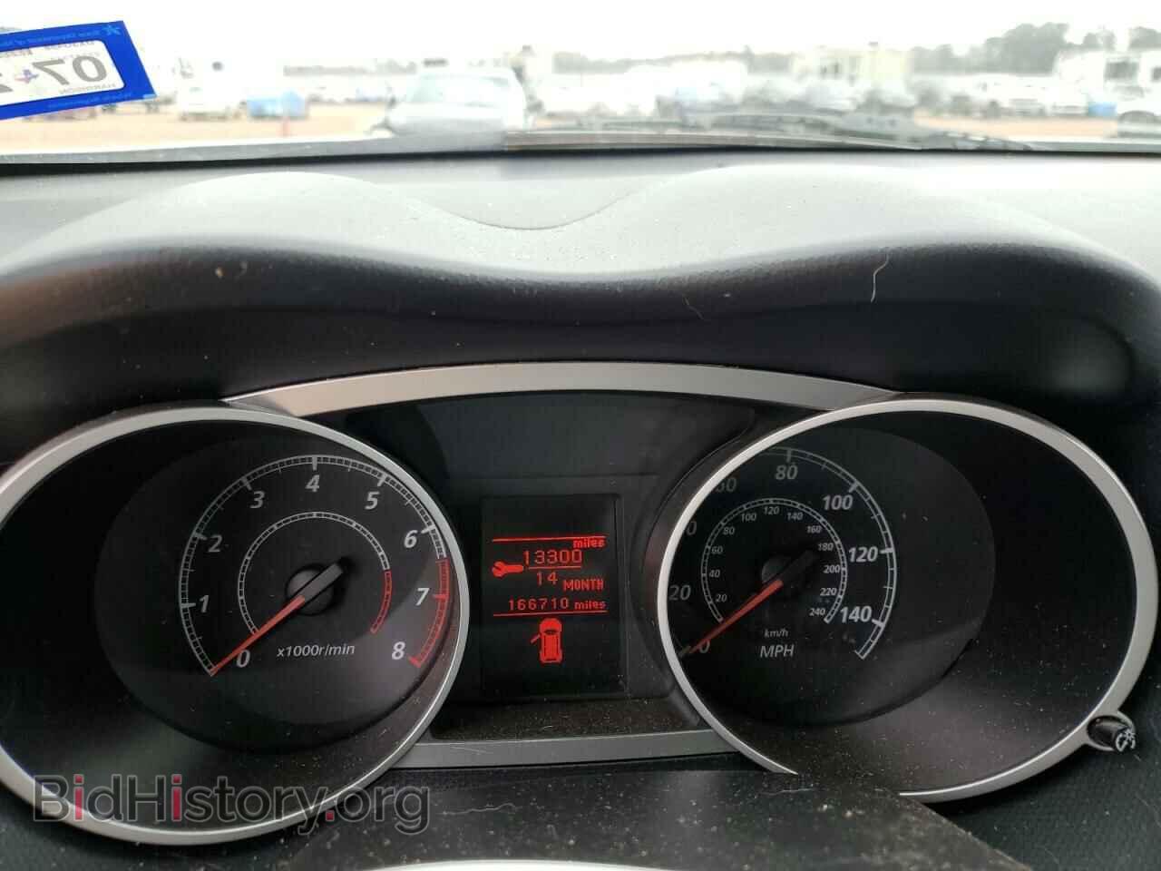 2012 MITSUBISHI OUTLANDER - VIN: JA4AS2AW8CU004723 - Фото 9