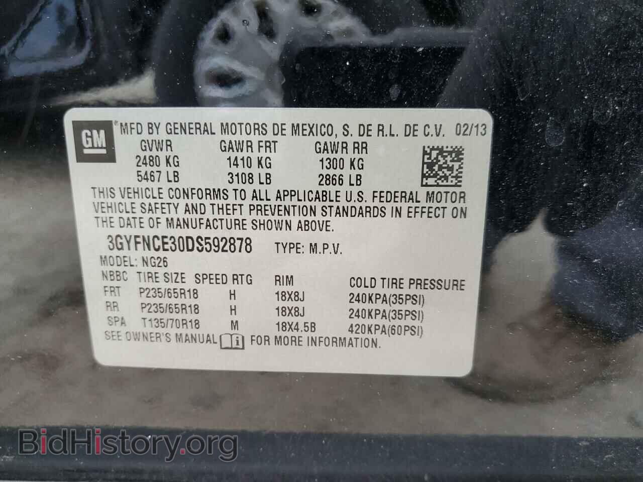 2013 CADILLAC SRX - VIN: 3GYFNCE30DS592878 - Фото 13