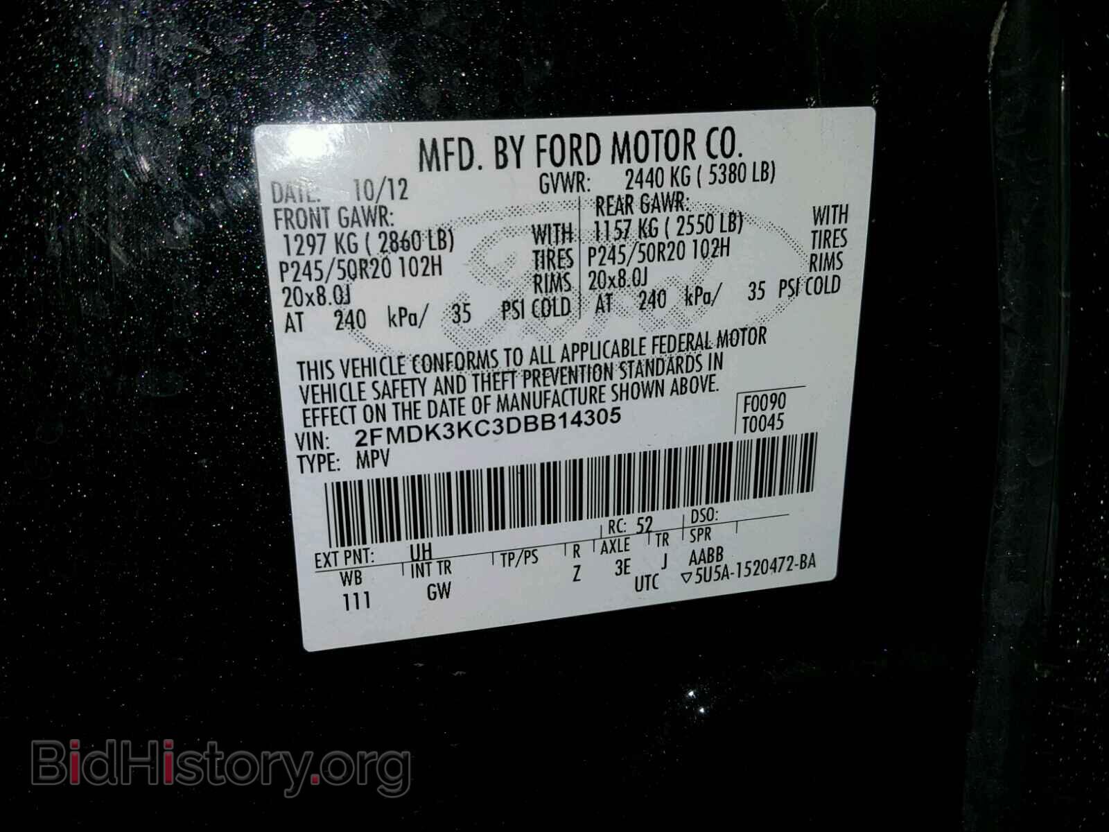 2013 FORD EDGE - VIN: 2FMDK3KC3DBB14305 - Photo 10