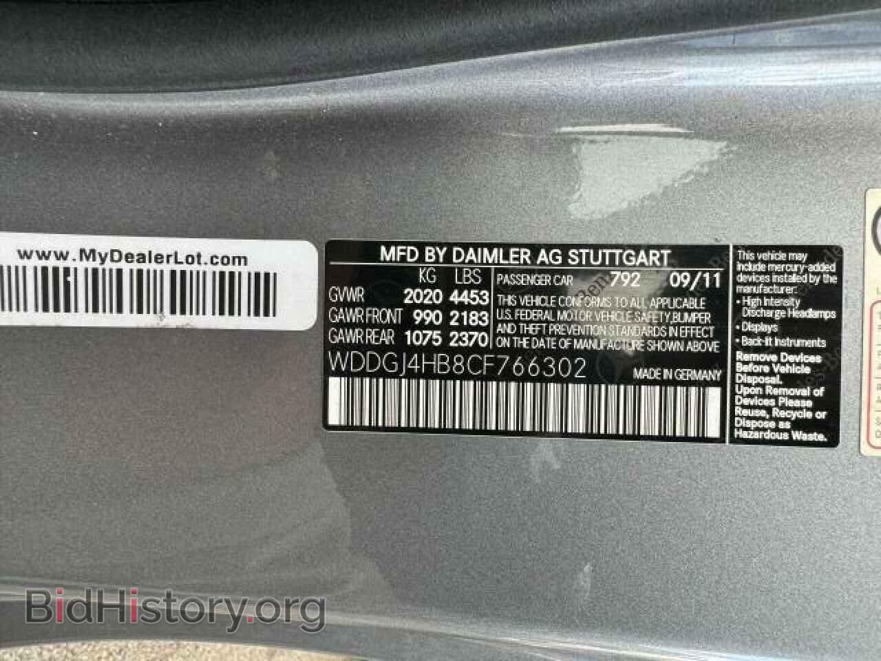 2012 MERCEDES-BENZ C-CLASS - VIN: WDDGJ4HB8CF766302 - Фото 10