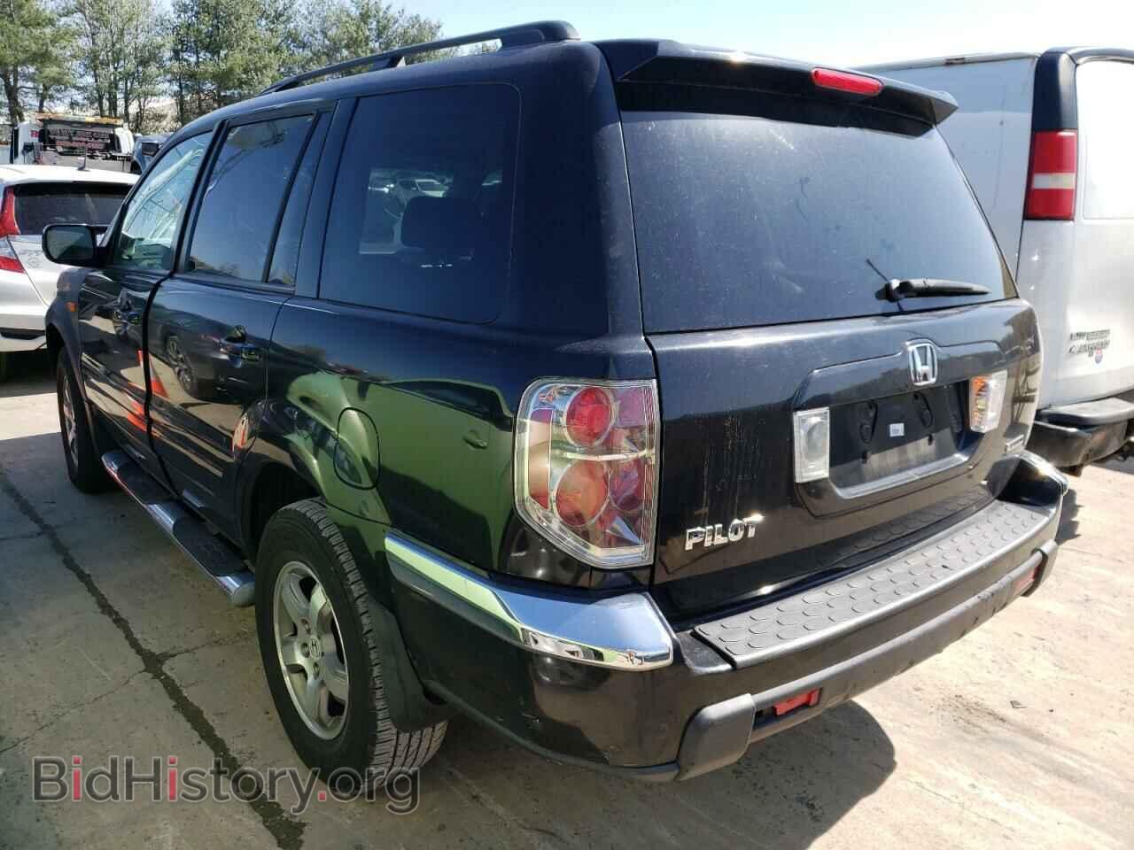 2008 HONDA PILOT - VIN: 5FNYF18578B001876 - Фото 3