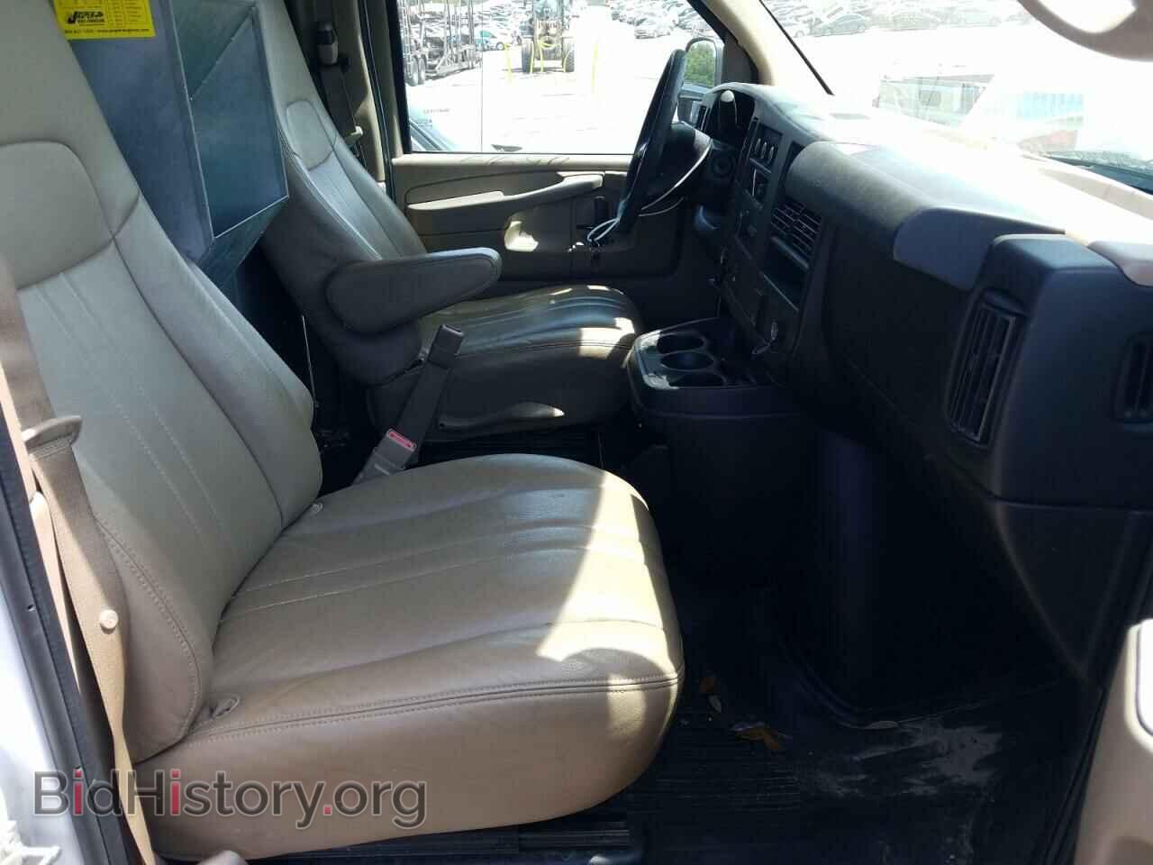 2015 CHEVROLET EXPRESS - VIN: 1GCZGUCG3F1265162 - Фото 5