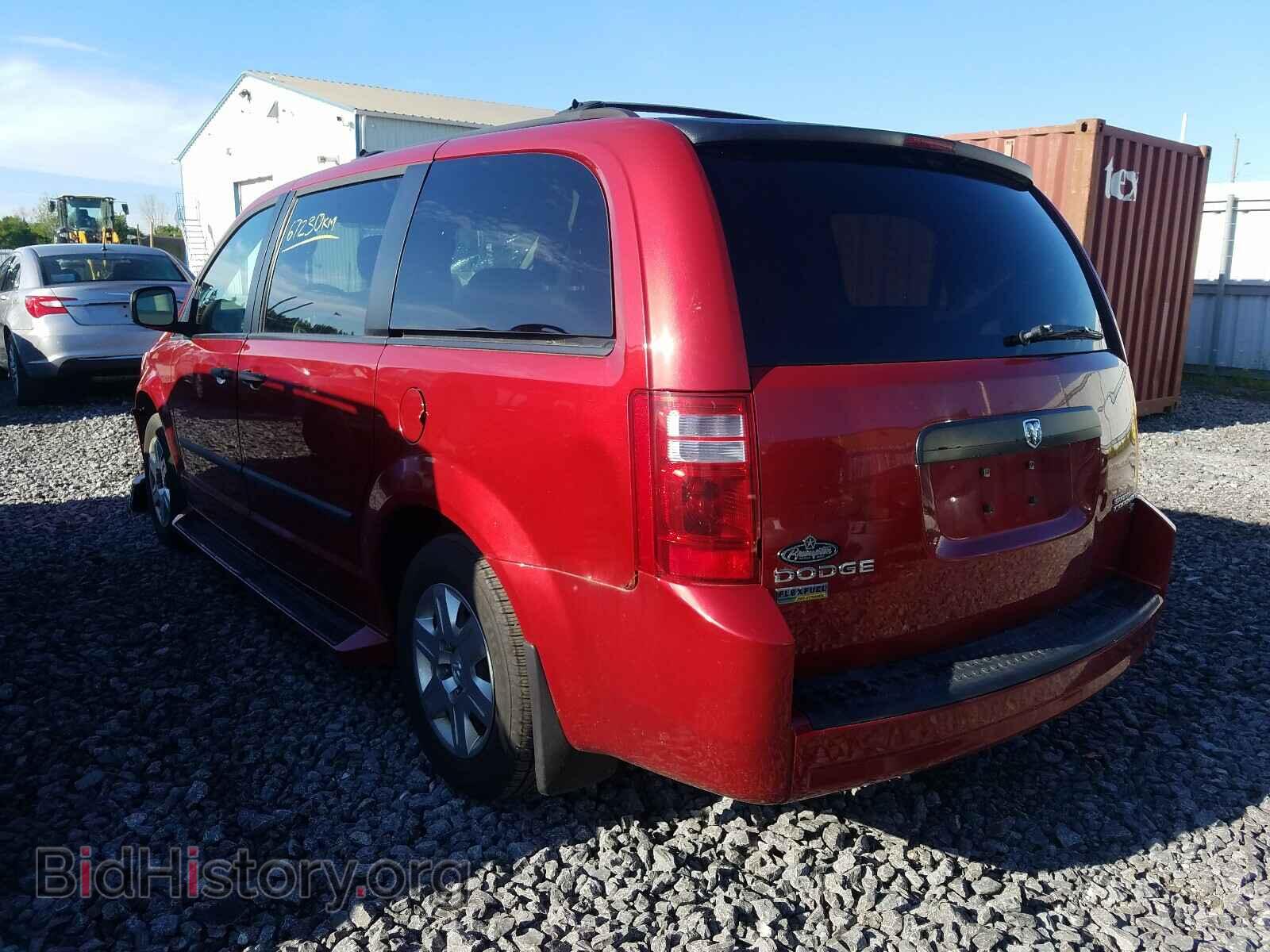 2010 DODGE CARAVAN - VIN: 2D4RN4DE9AR157218 - Фото 3