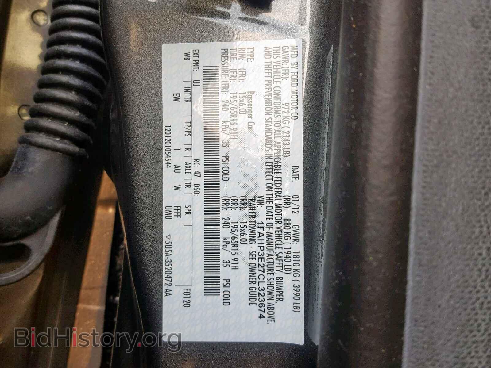 2012 FORD FOCUS - VIN: 1FAHP3E27CL323674 - Фото 10