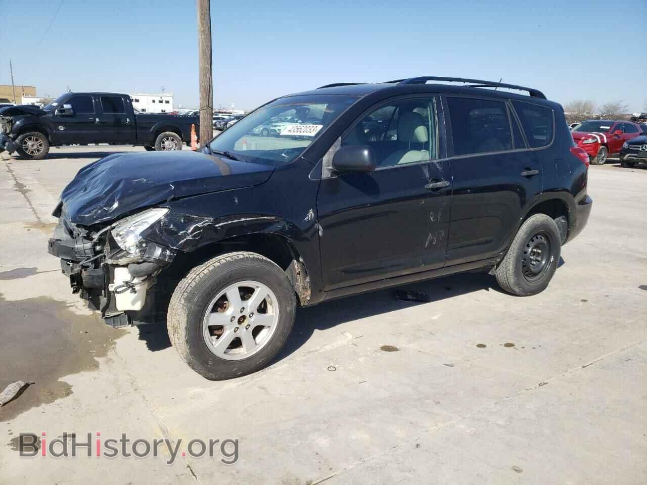 Фотография JTMZF33V695000874 - TOYOTA RAV4 2009