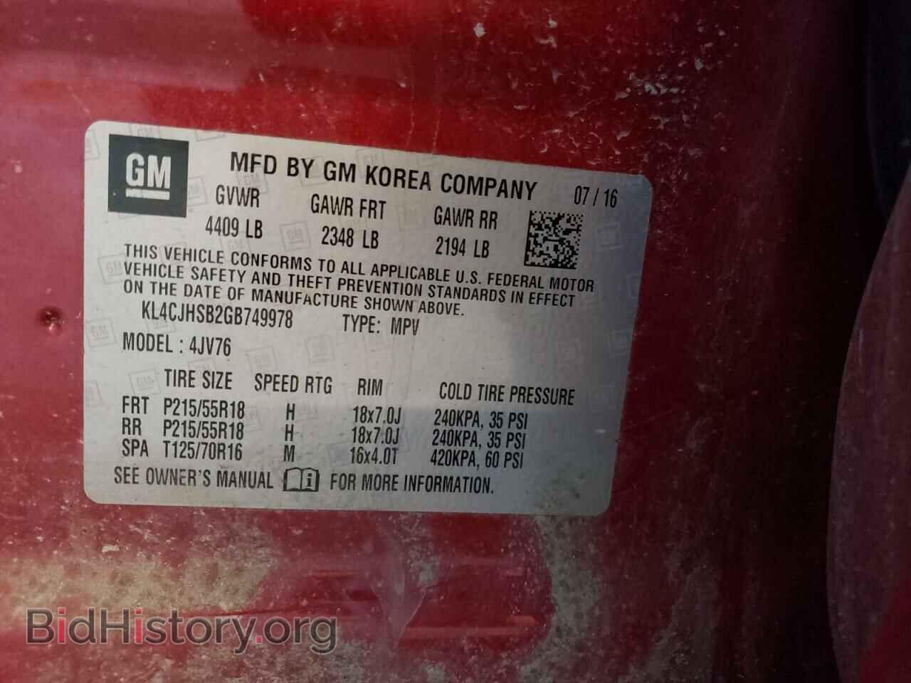 2016 BUICK ENCORE - VIN: KL4CJHSB2GB749978 - Photo 13
