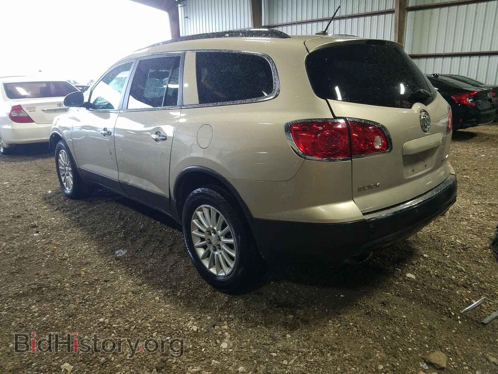 2012 BUICK ENCLAVE - VIN: 5GAKRAED9CJ266391 - Photo 3