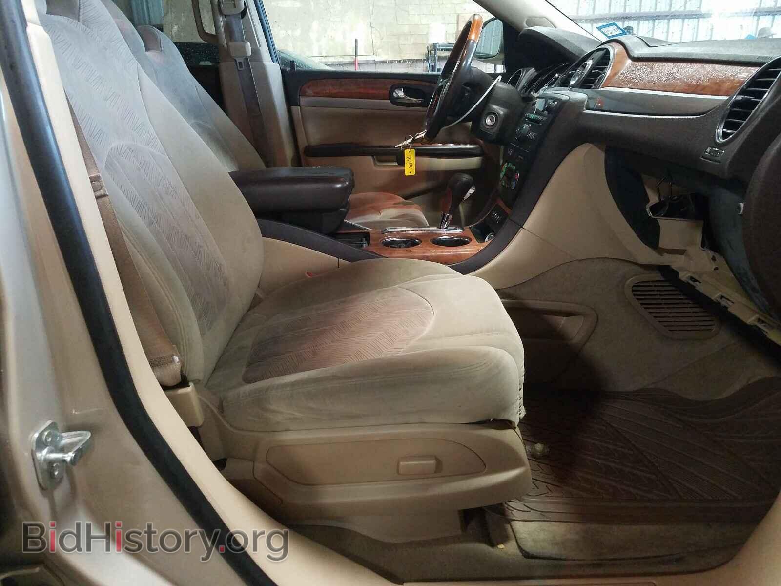2012 BUICK ENCLAVE - VIN: 5GAKRAED9CJ266391 - Photo 5