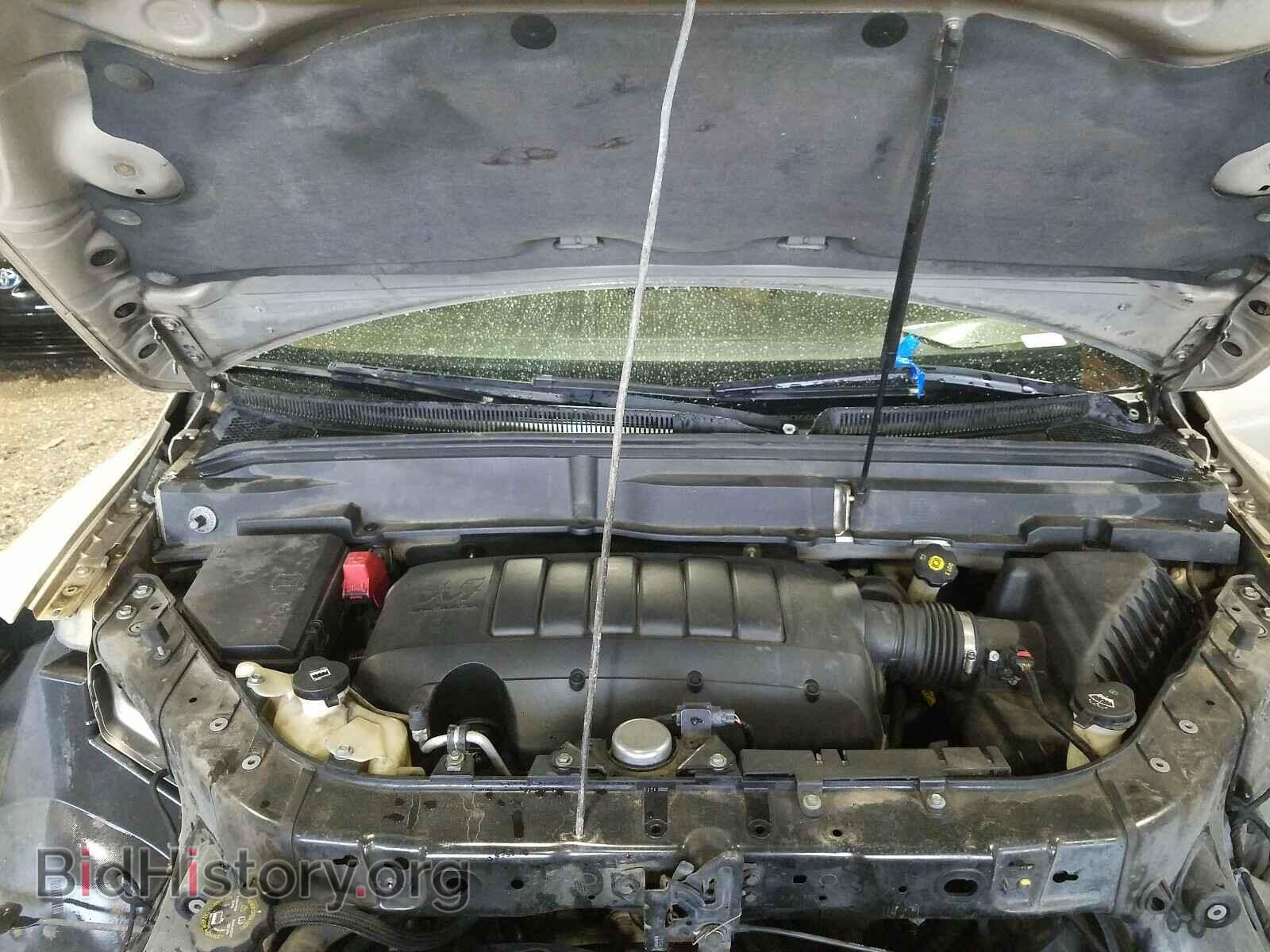 2012 BUICK ENCLAVE - VIN: 5GAKRAED9CJ266391 - Photo 7