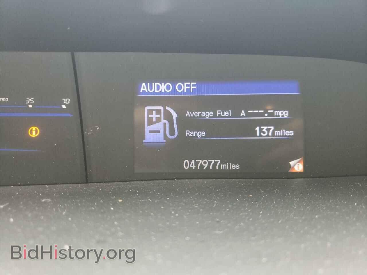 2012 HONDA CIVIC - VIN: 2HGFB2F54CH579045 - Фото 8