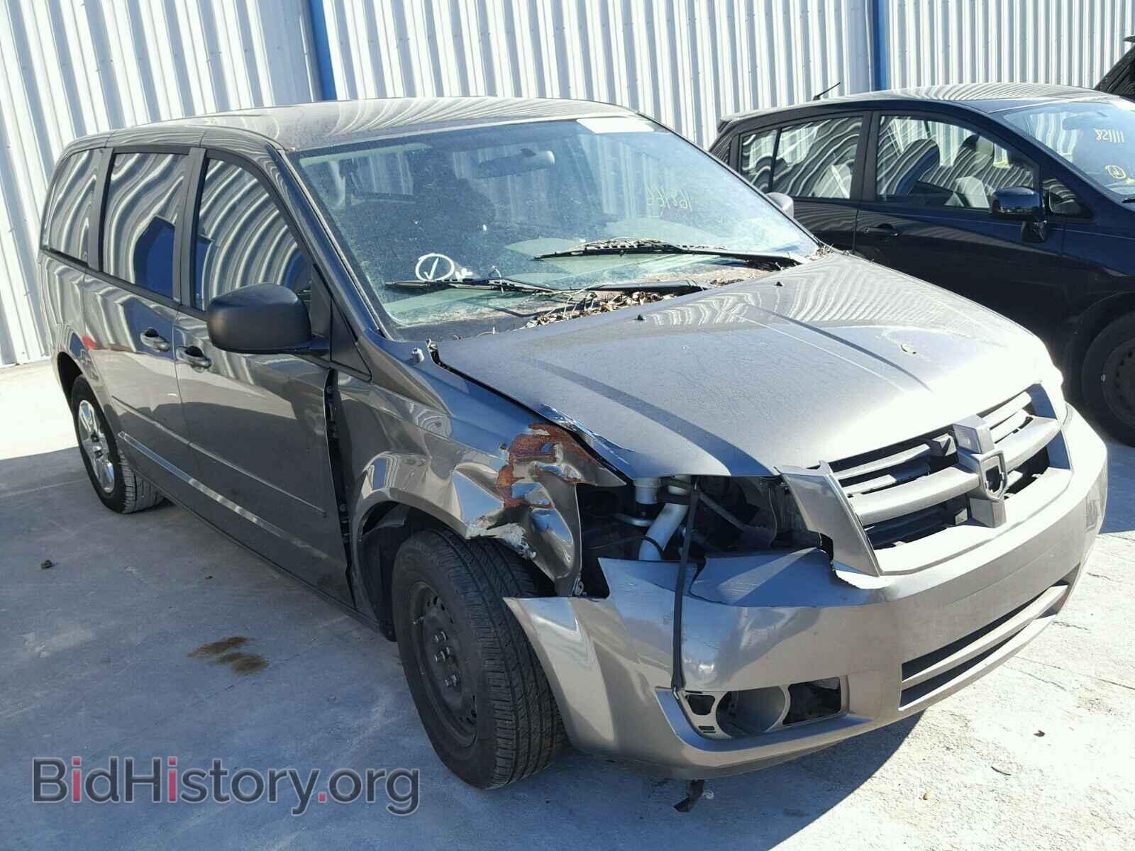 Фотография 2D4RN4DE8AR416992 - DODGE CARAVAN 2010