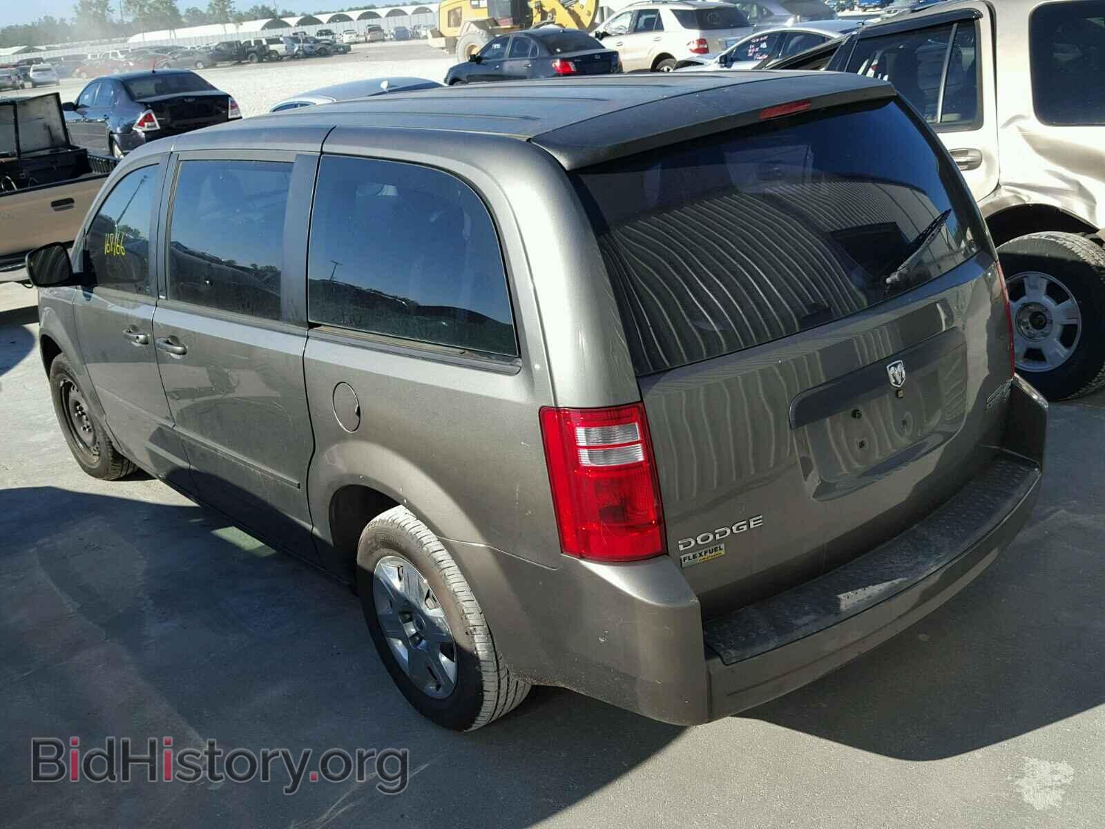 2010 DODGE CARAVAN - VIN: 2D4RN4DE8AR416992 - Фото 3