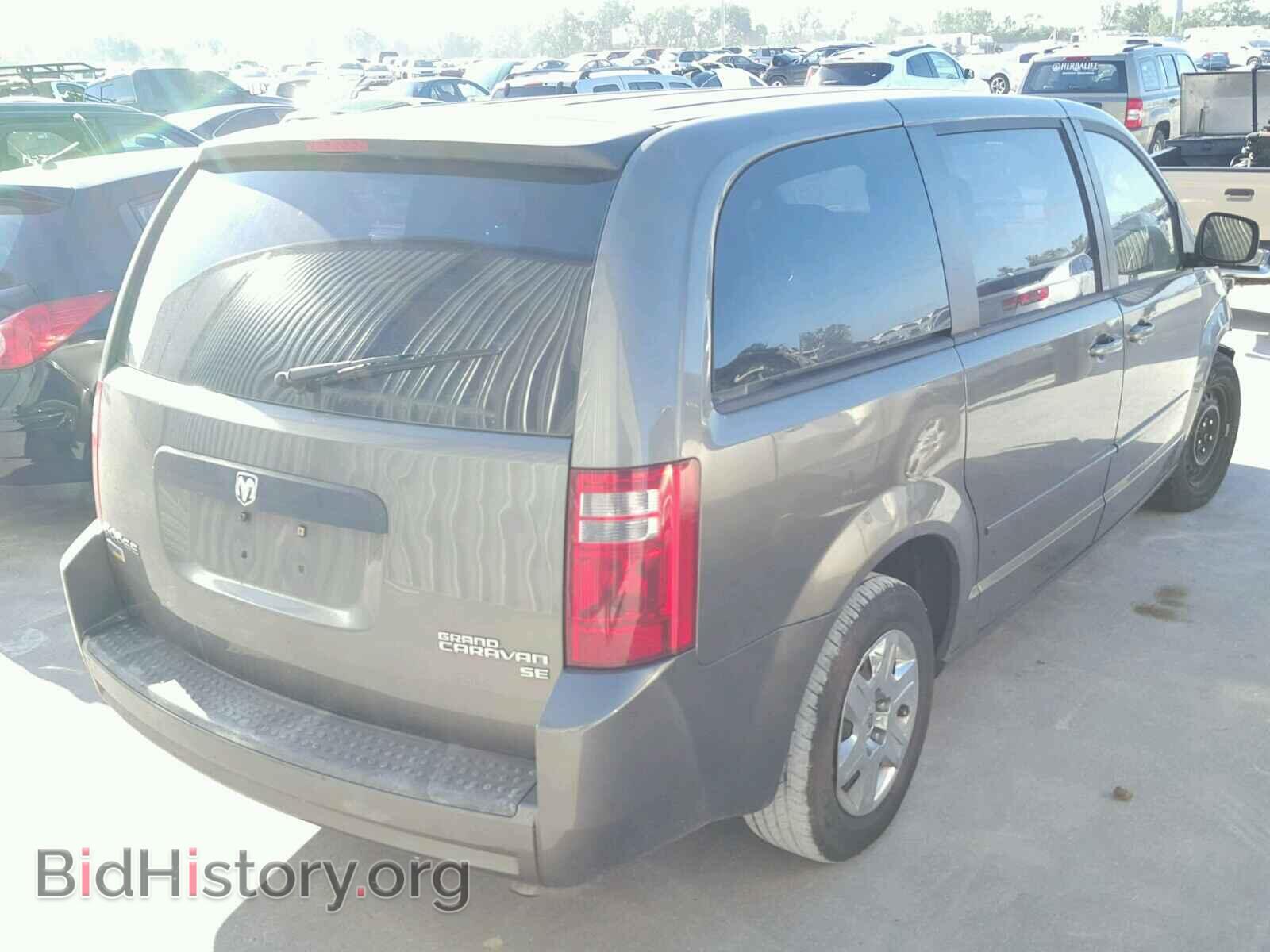 2010 DODGE CARAVAN - VIN: 2D4RN4DE8AR416992 - Фото 4