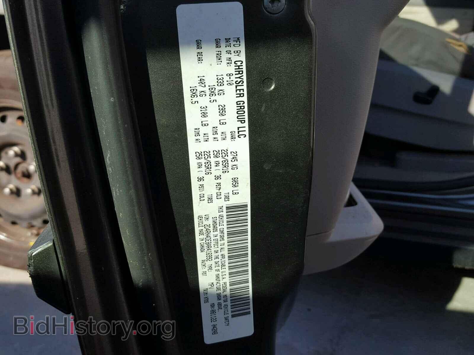 2010 DODGE CARAVAN - VIN: 2D4RN4DE8AR416992 - Фото 10
