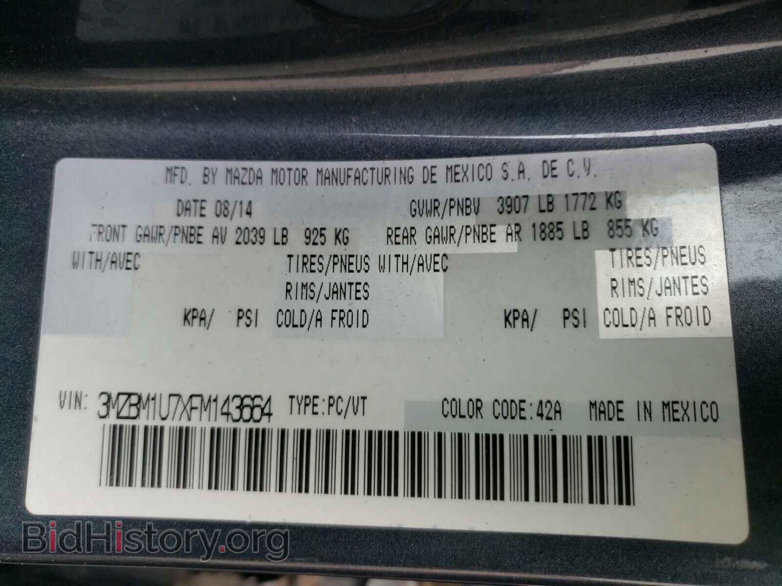 2015 MAZDA 3 - VIN: 3MZBM1U7XFM143664 - Фото 10