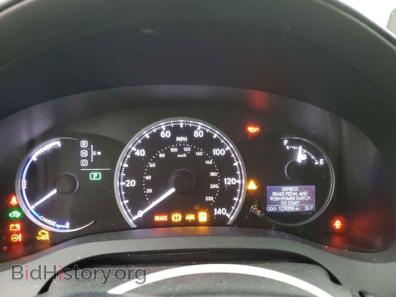 2013 LEXUS CT 200 - VIN: JTHKD5BH2D2130125 - Фото 9