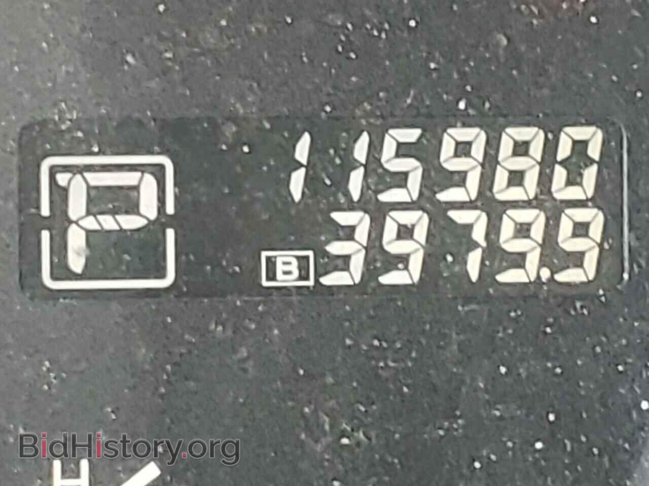 2012 NISSAN MAXIMA - VIN: 1N4AA5AP2CC866883 - Фото 8
