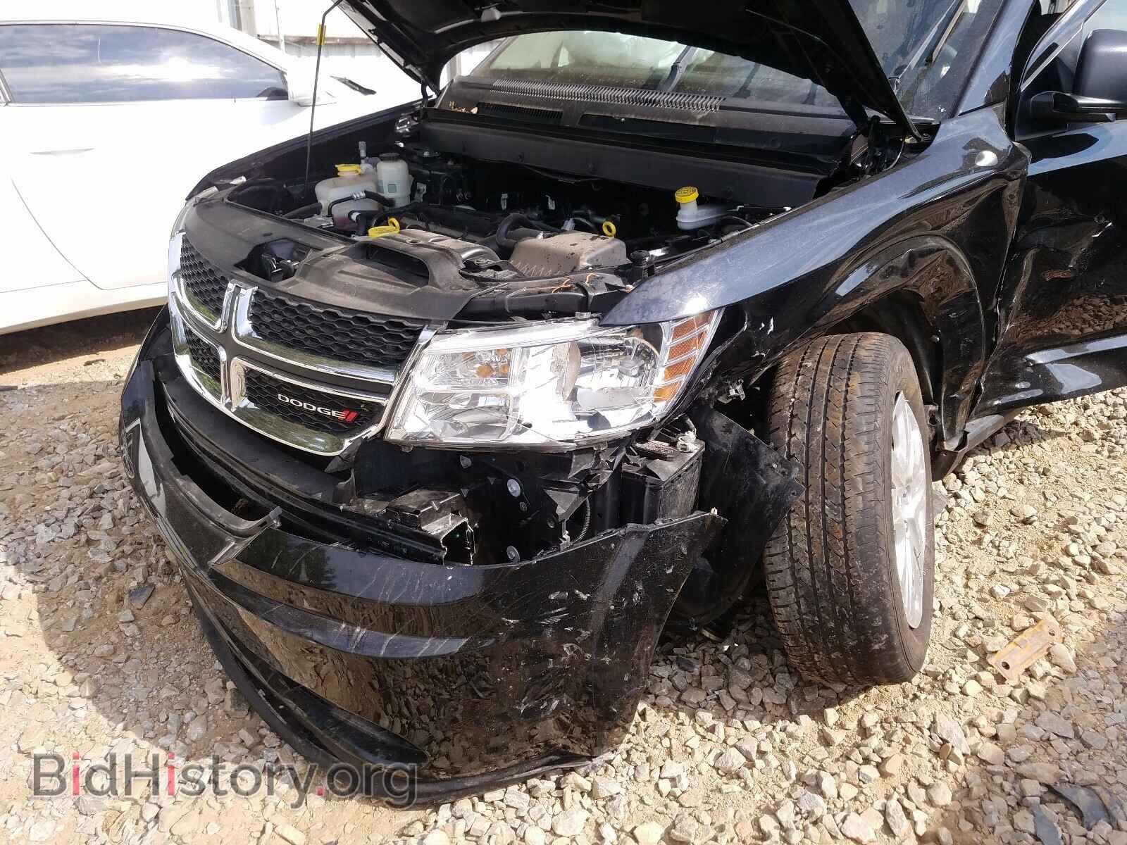 2017 DODGE JOURNEY - VIN: 3C4PDCAB8HT558228 - Фото 9