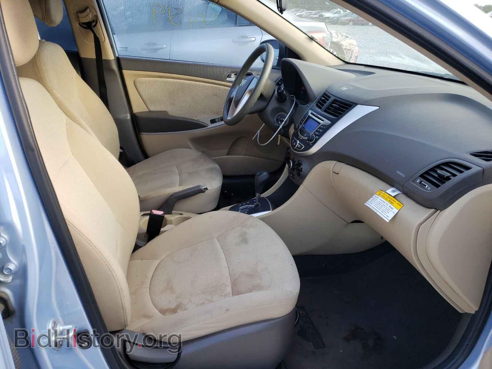 2012 HYUNDAI ACCENT - VIN: KMHCT4AE0CU045230 - Фото 5