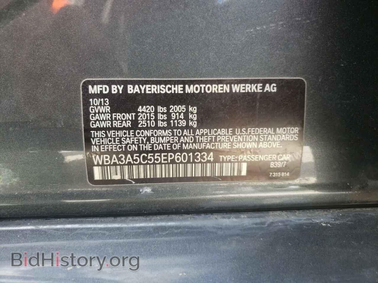 2014 BMW 3 SERIES - VIN: WBA3A5C55EP601334 - Фото 10