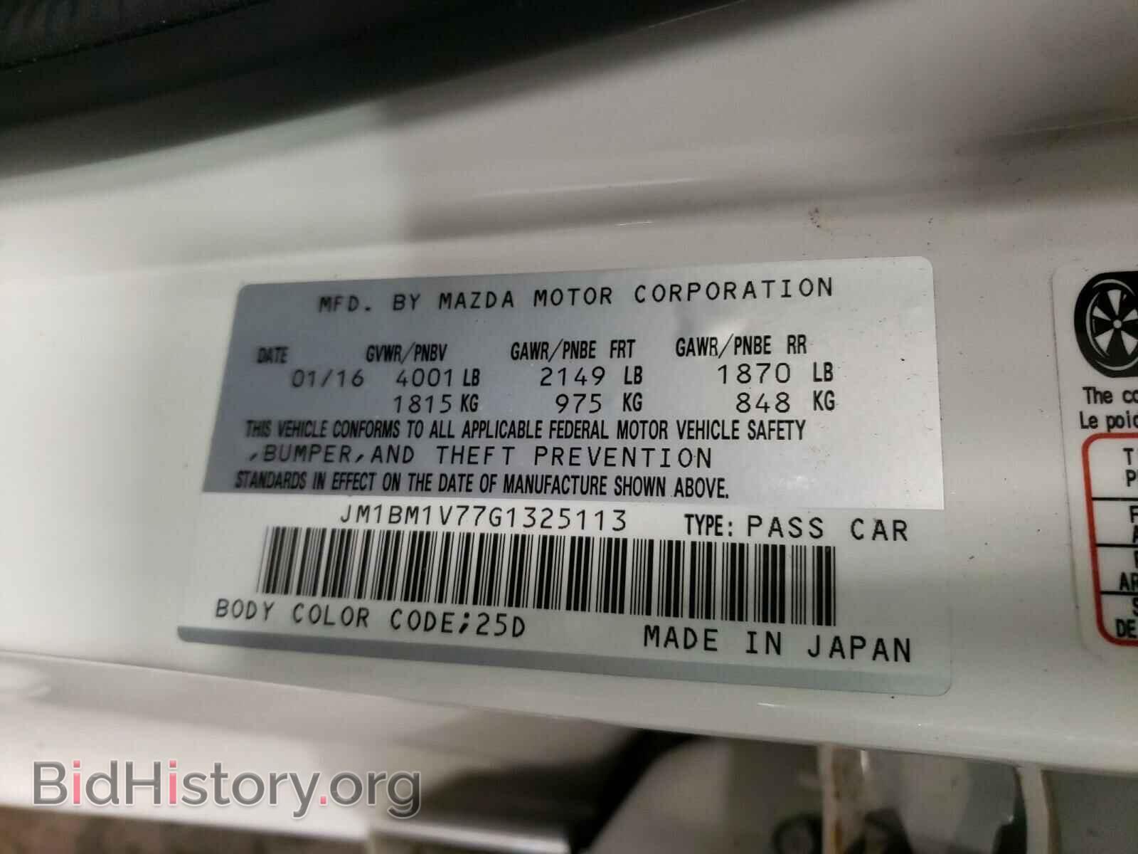 2016 MAZDA 3 - VIN: JM1BM1V77G1325113 - Фото 10