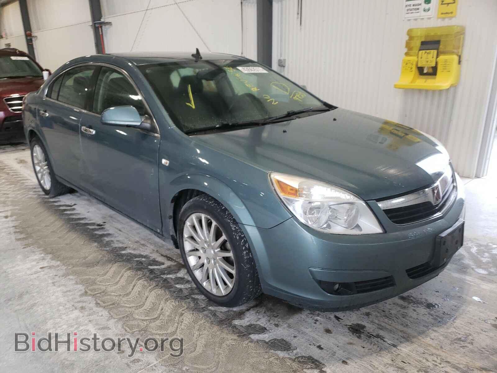 Photo 1G8ZX57749F189758 - SATURN AURA 2009