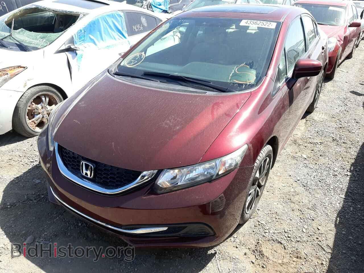 2015 HONDA CIVIC - VIN: 2HGFB2F85FH560583 - Фото 2