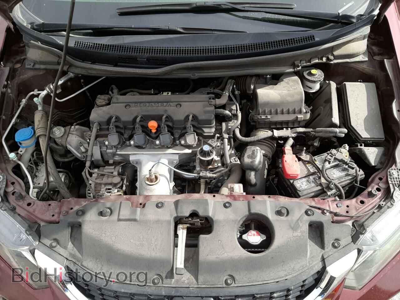 2015 HONDA CIVIC - VIN: 2HGFB2F85FH560583 - Фото 7