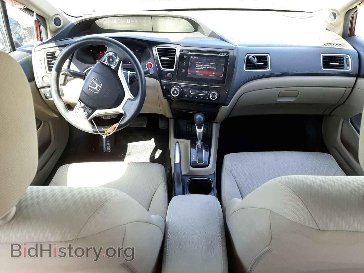 2015 HONDA CIVIC - VIN: 2HGFB2F85FH560583 - Фото 9