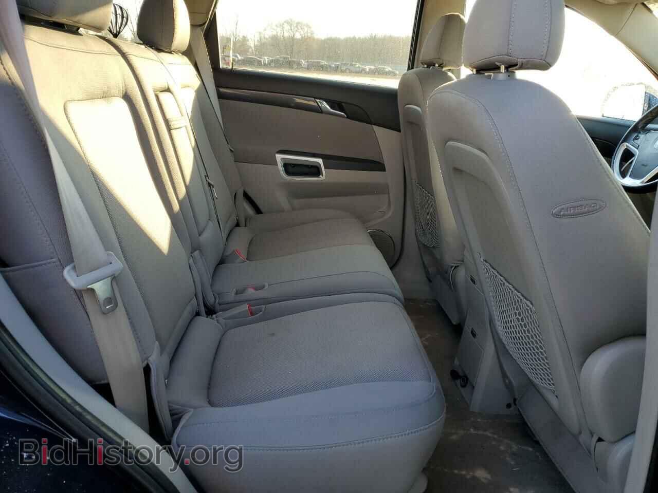 2008 SATURN VUE - VIN: 3GSCL33P48S707898 - Фото 11