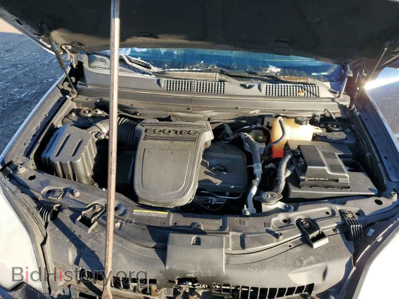 2008 SATURN VUE - VIN: 3GSCL33P48S707898 - Фото 12