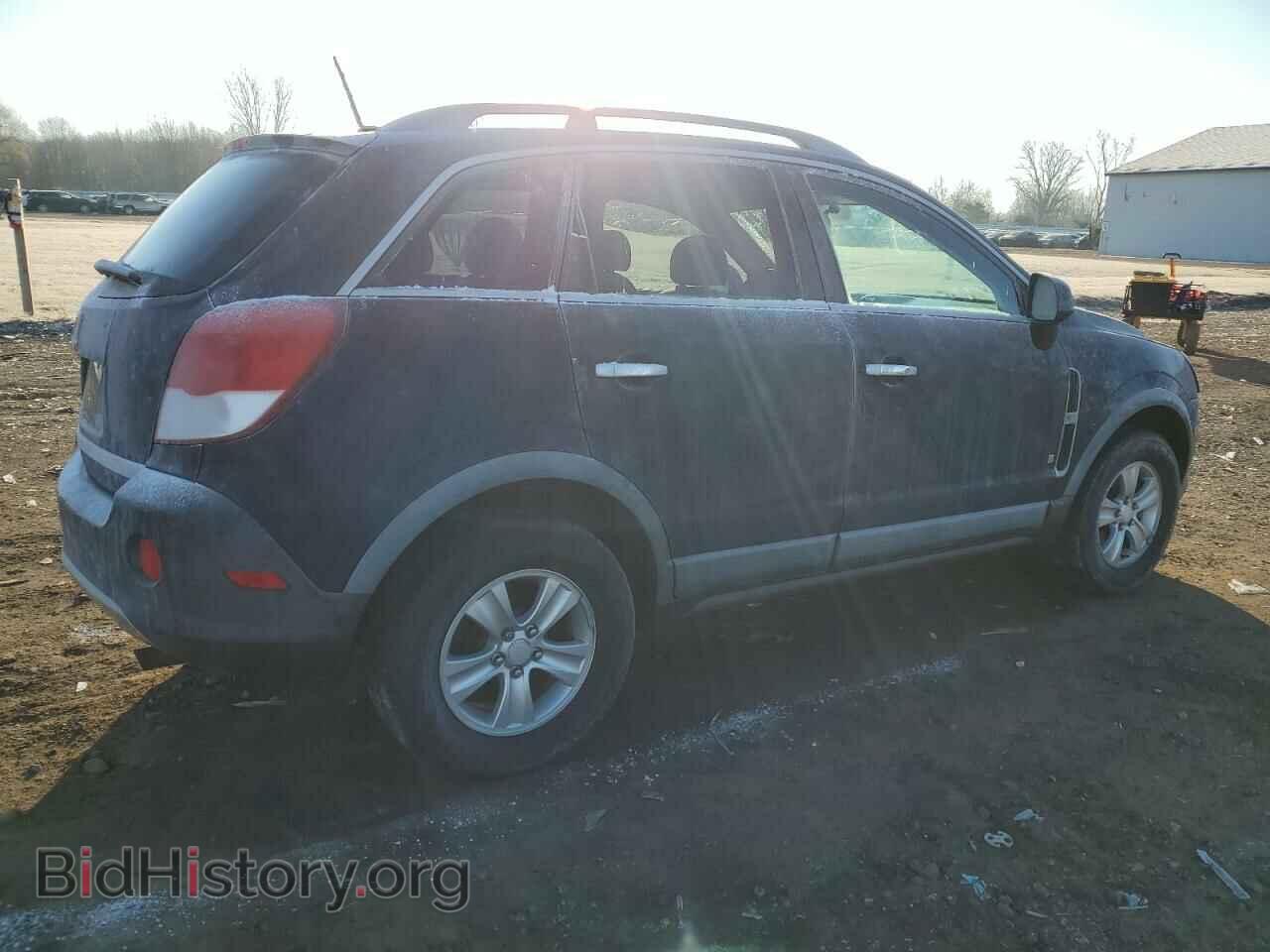2008 SATURN VUE - VIN: 3GSCL33P48S707898 - Фото 3