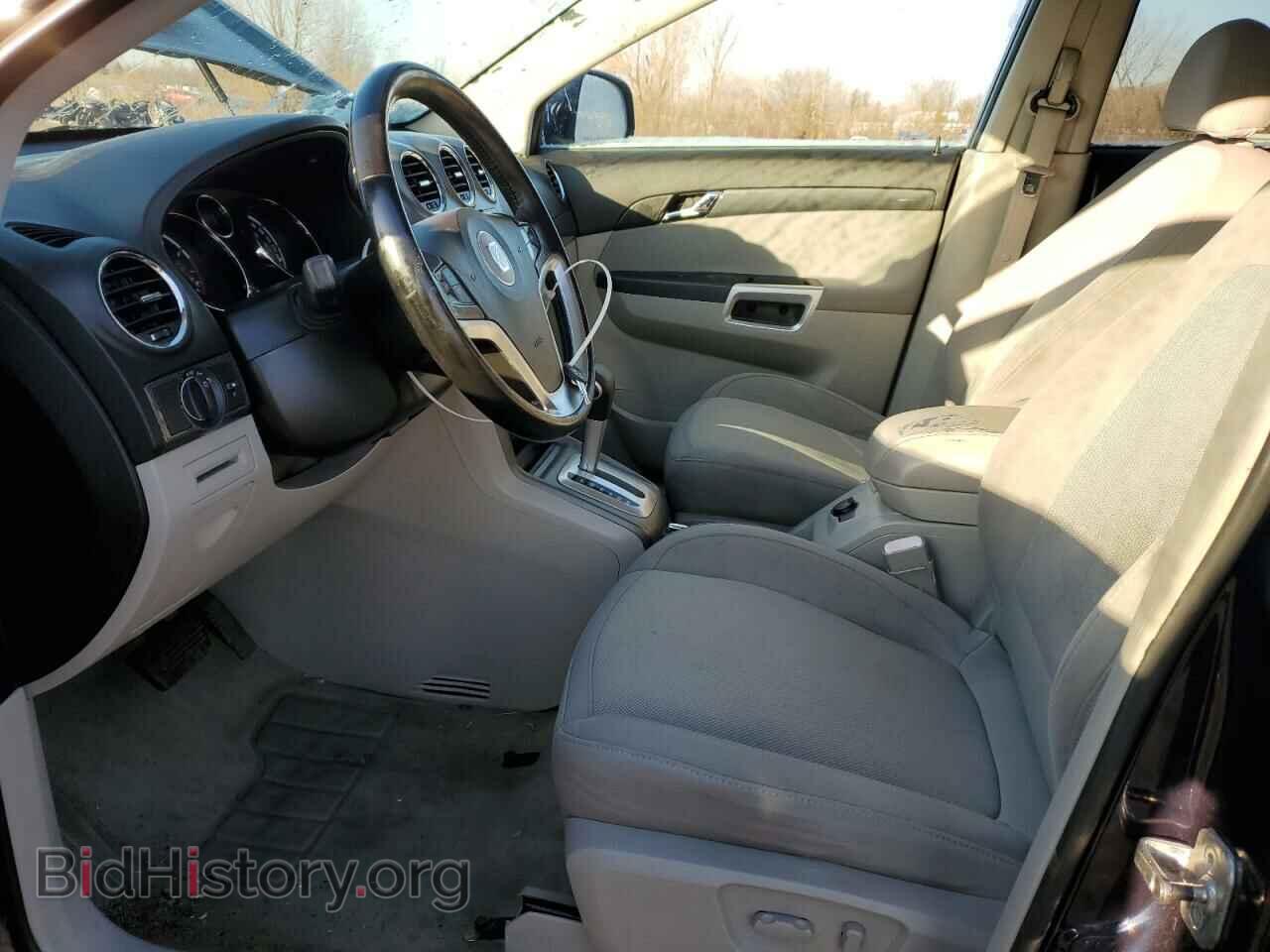 2008 SATURN VUE - VIN: 3GSCL33P48S707898 - Фото 7