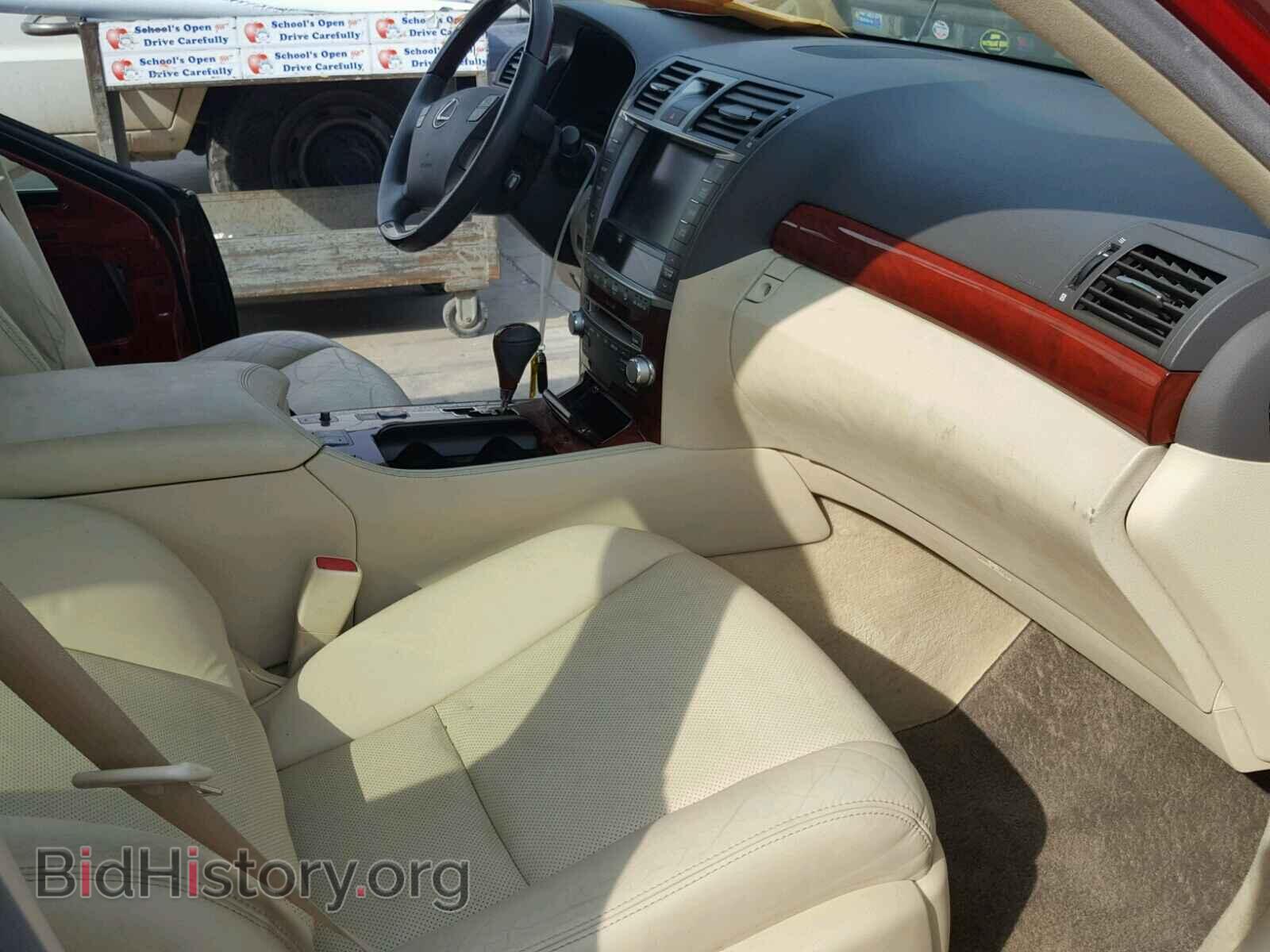 2010 LEXUS LS460 - VIN: JTHBL5EF7A5097873 - Фото 5