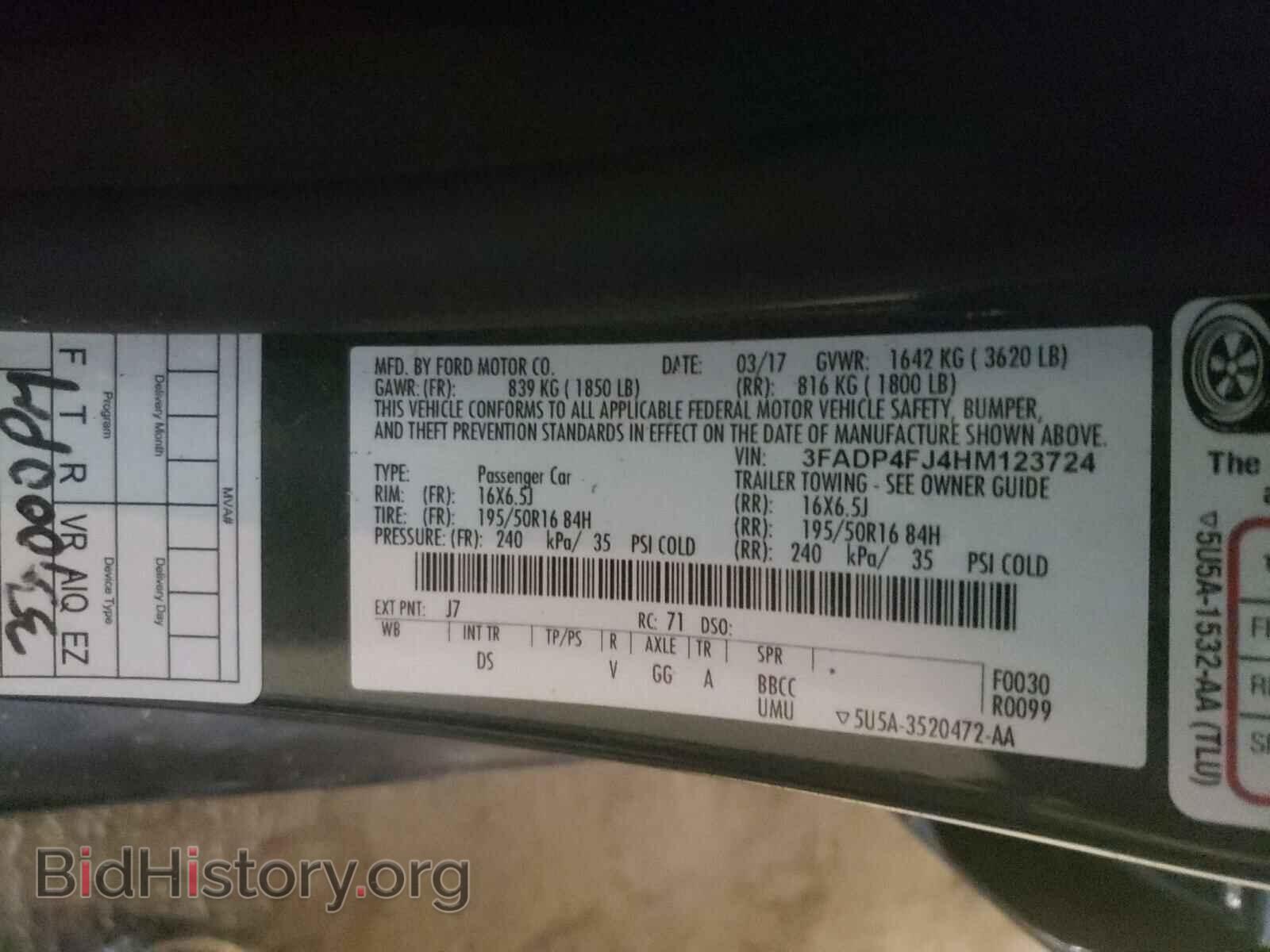 2017 FORD FIESTA - VIN: 3FADP4FJ4HM123724 - Фото 10