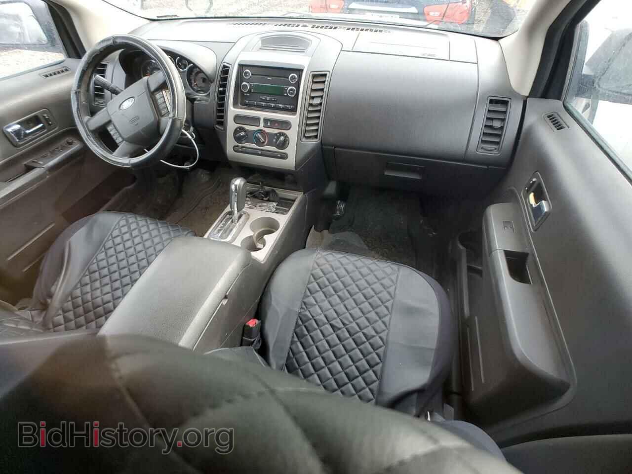 2008 FORD EDGE - VIN: 2FMDK36C48BB42727 - Photo 8