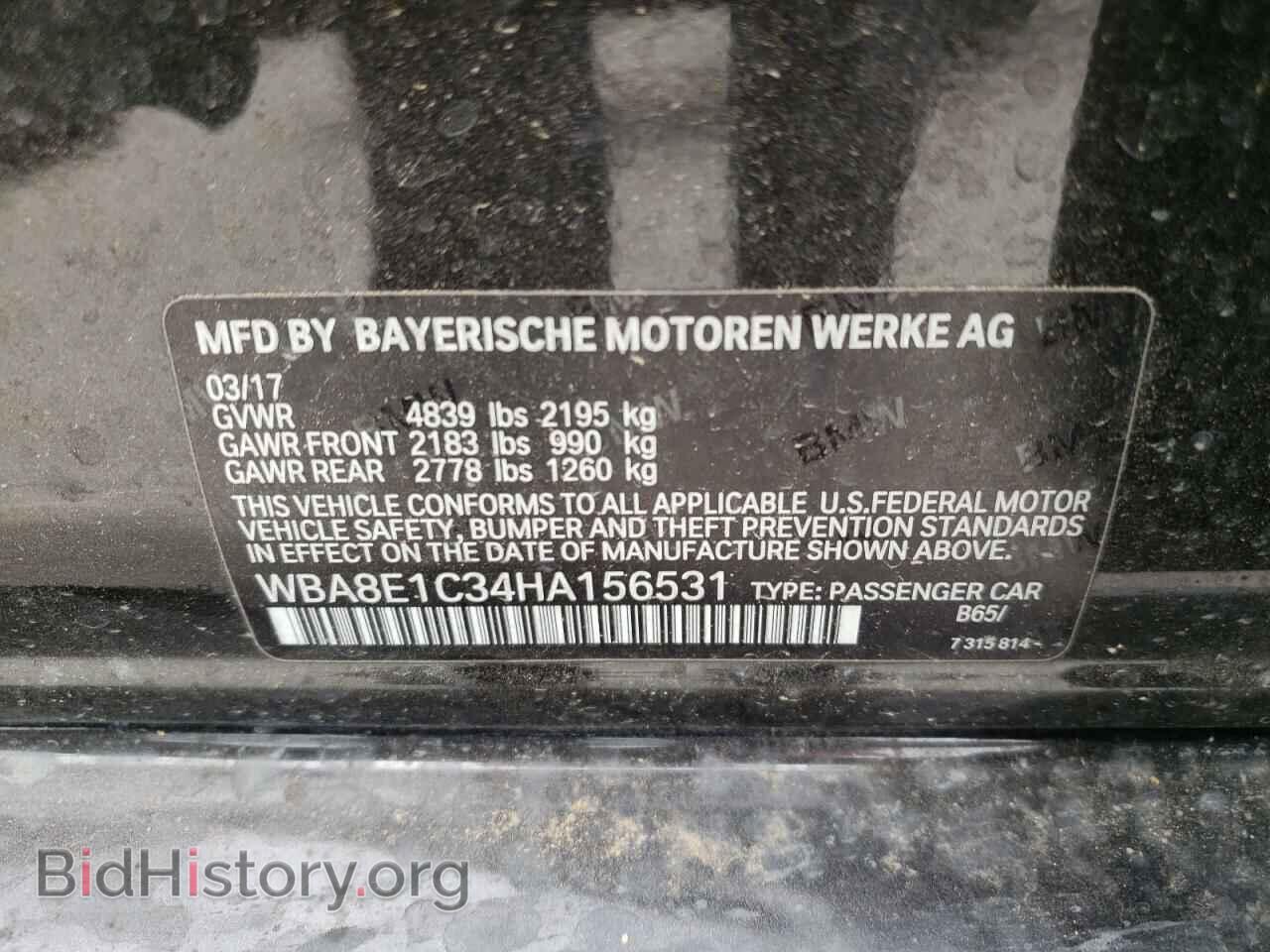 2017 BMW 3 SERIES - VIN: WBA8E1C34HA156531 - Фото 10