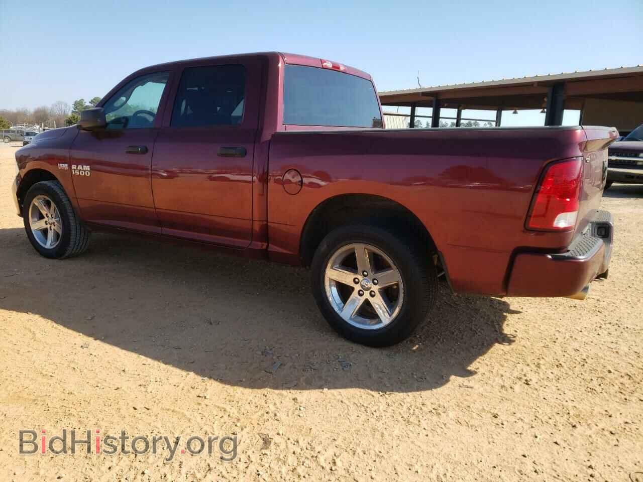 2017 RAM 1500 - VIN: 3C6RR6KT7HG750551 - Фото 2