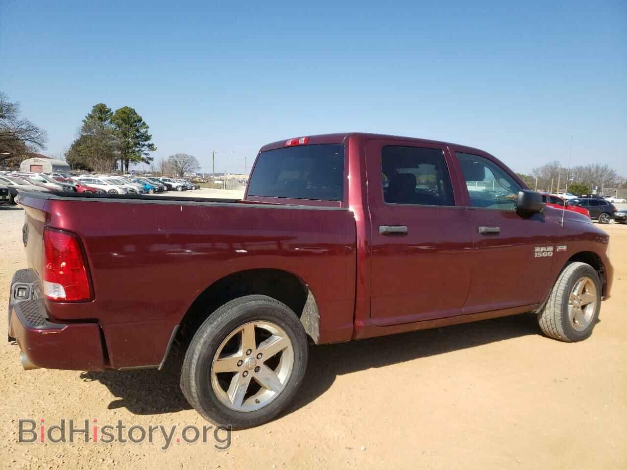 2017 RAM 1500 - VIN: 3C6RR6KT7HG750551 - Фото 3