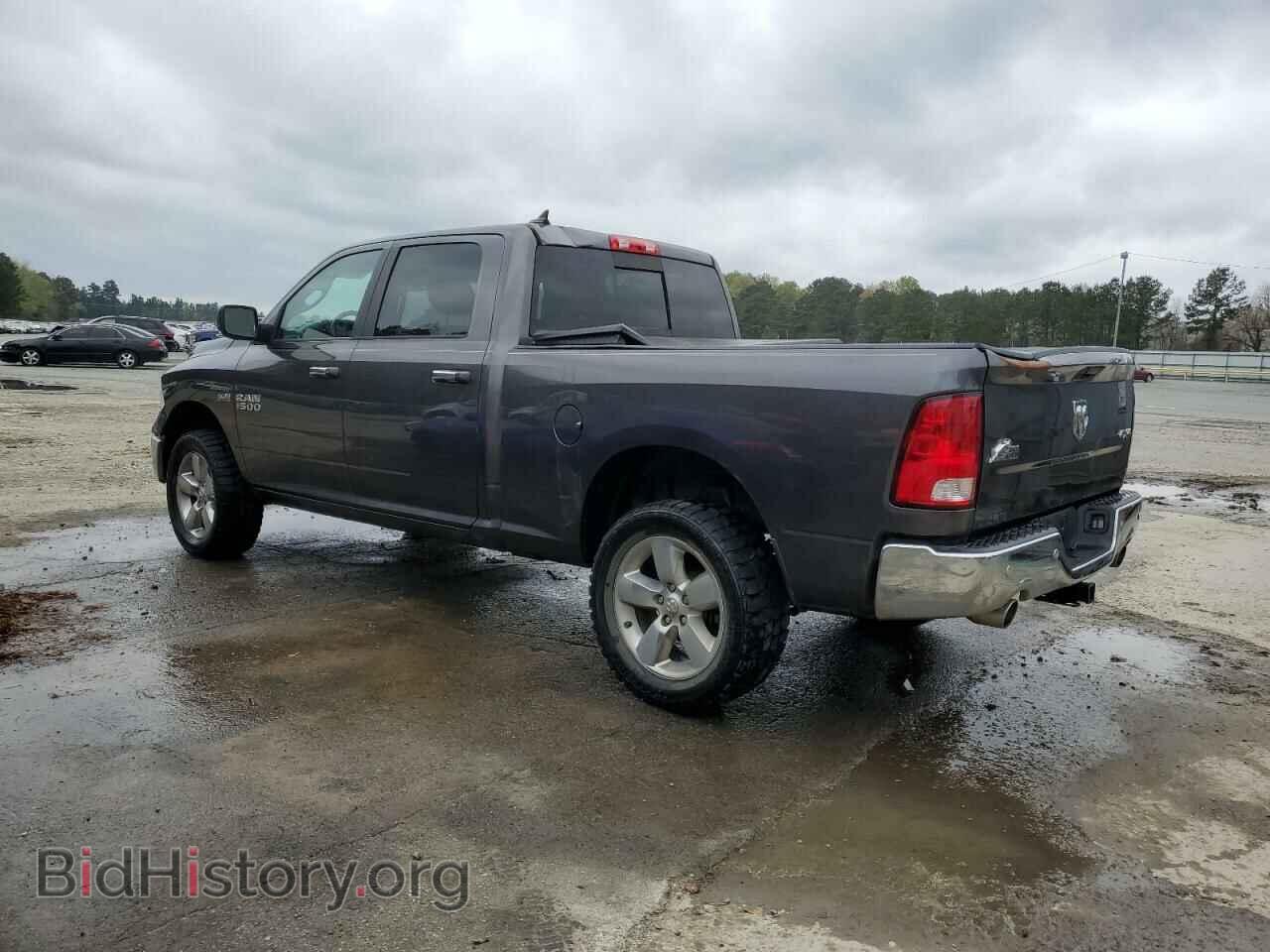 2016 RAM 1500 - VIN: 1C6RR7TT6GS283134 - Фото 2