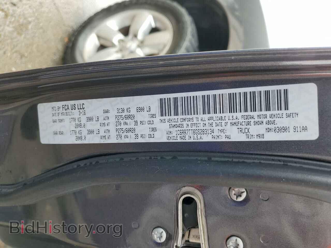 2016 RAM 1500 - VIN: 1C6RR7TT6GS283134 - Фото 13