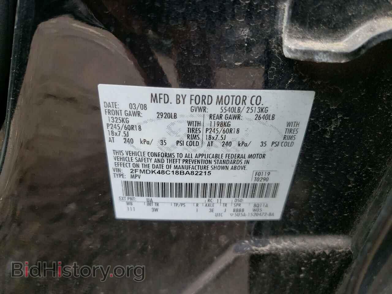 2008 FORD EDGE - VIN: 2FMDK48C18BA82215 - Фото 10