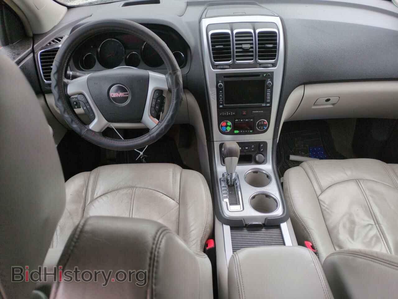 2008 GMC ACADIA - VIN: 1GKEV33738J282923 - Фото 8