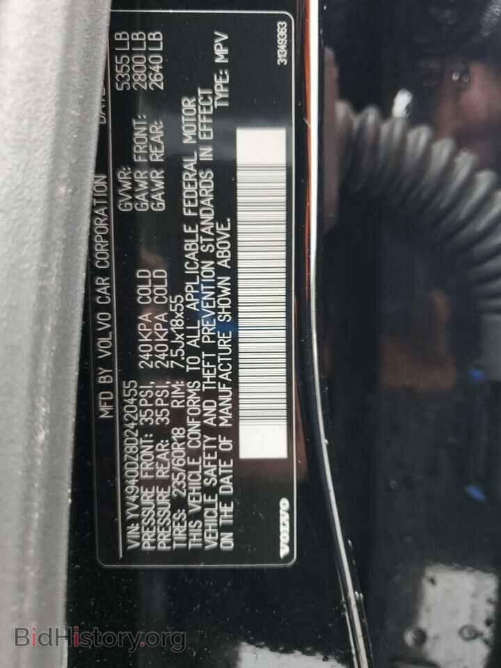 2013 VOLVO XC60 - VIN: YV4940DZ8D2420455 - Фото 14